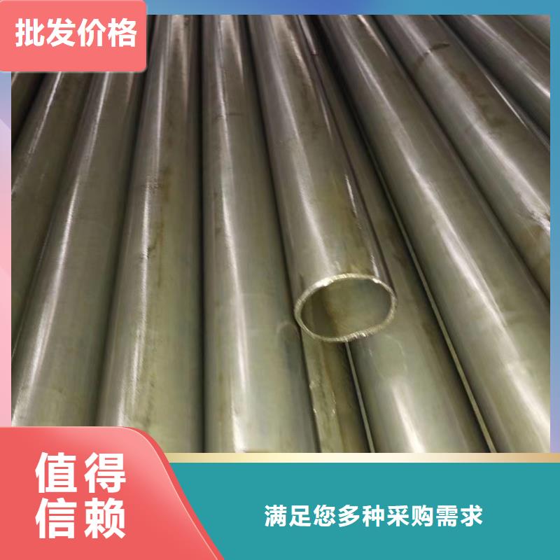 26*6无缝钢管厂家报价同城生产厂家