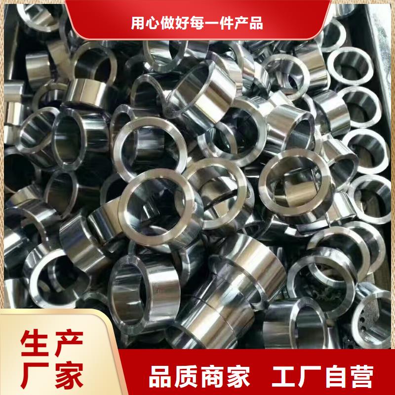 83*4无缝钢管销售甄选好物