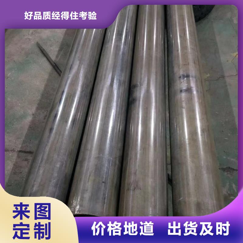 27simn无缝管-27simn无缝管厂家现货支持大小批量采购