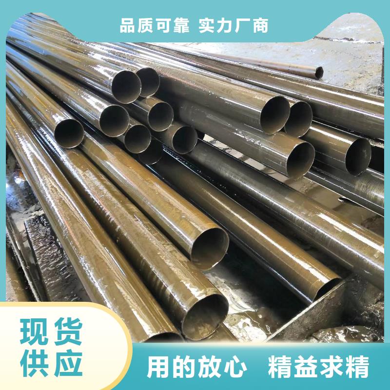 232*22无缝钢管价格行情库存丰富