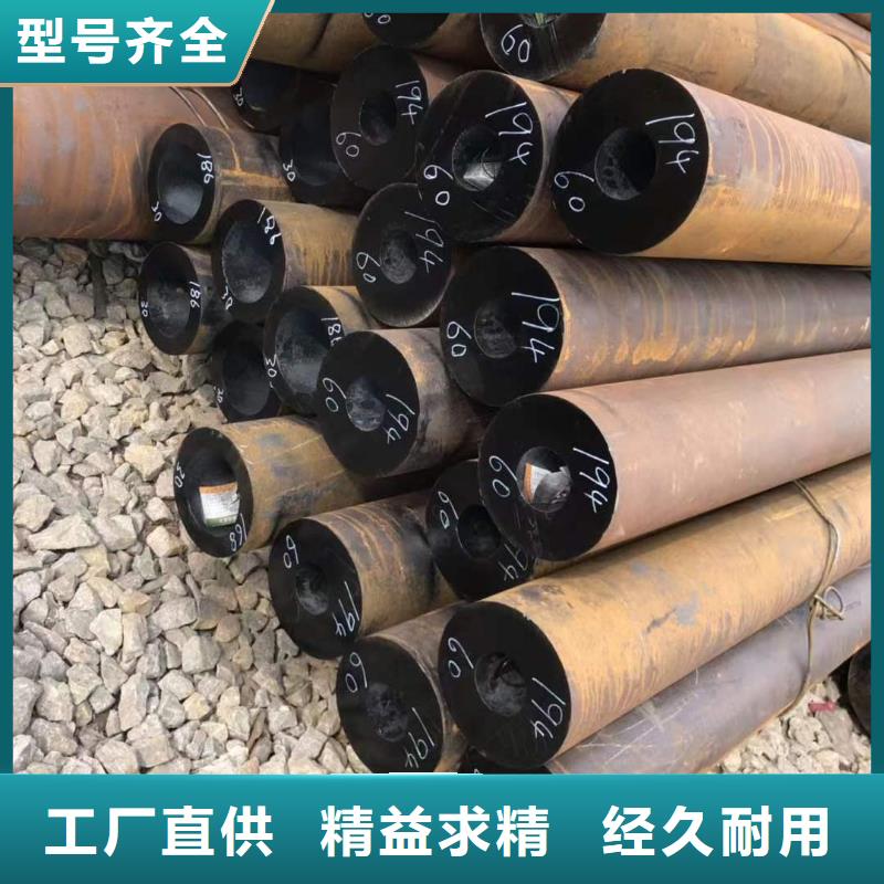 60*4无缝钢管工厂价格