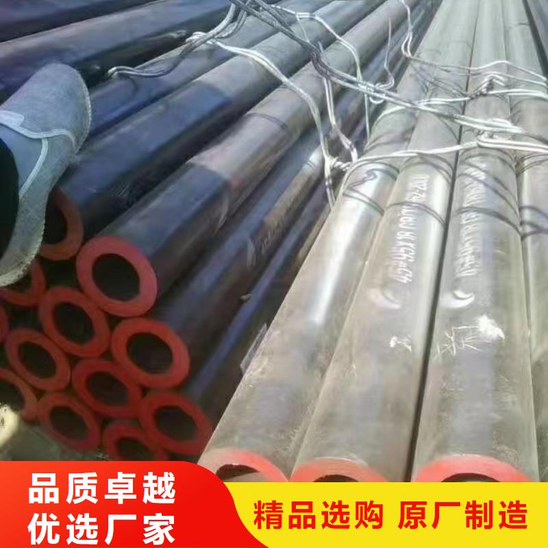 83*25无缝钢管大厂家实力看得见