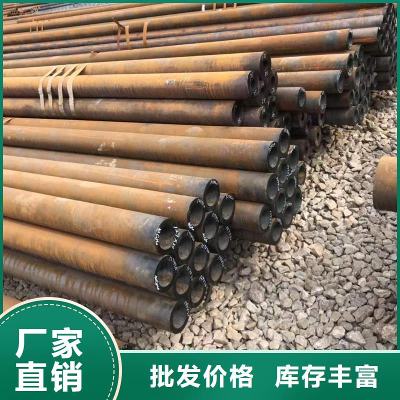 缩径无缝管-专注研发品质做服务