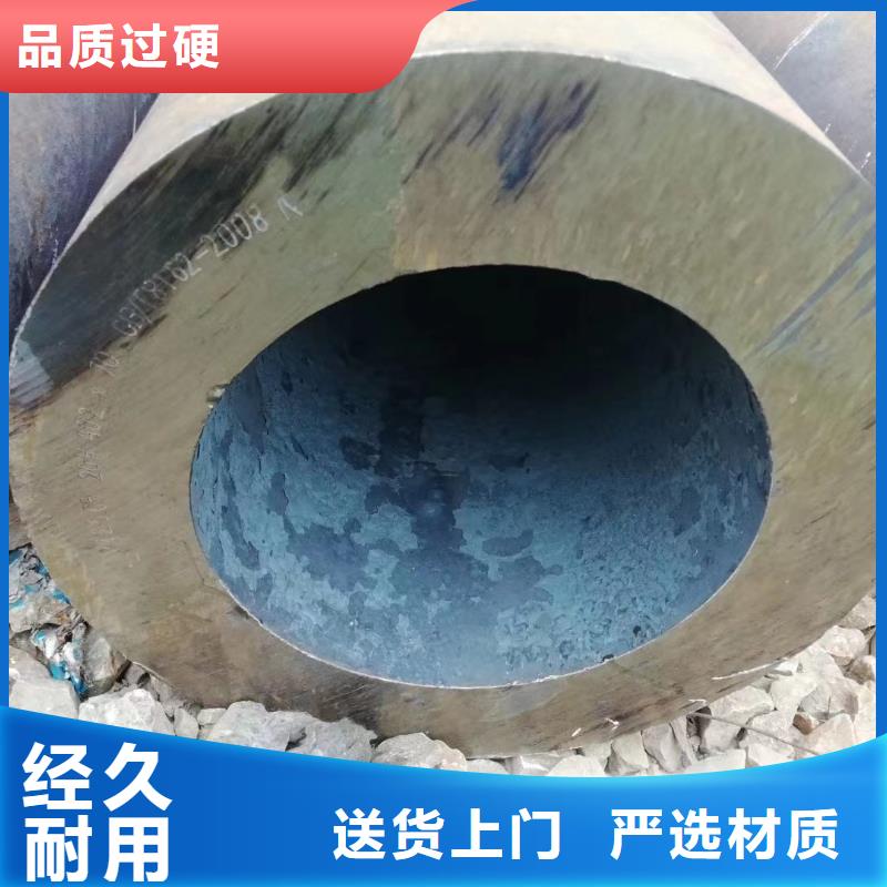 114*35无缝钢管种类齐全本地服务商