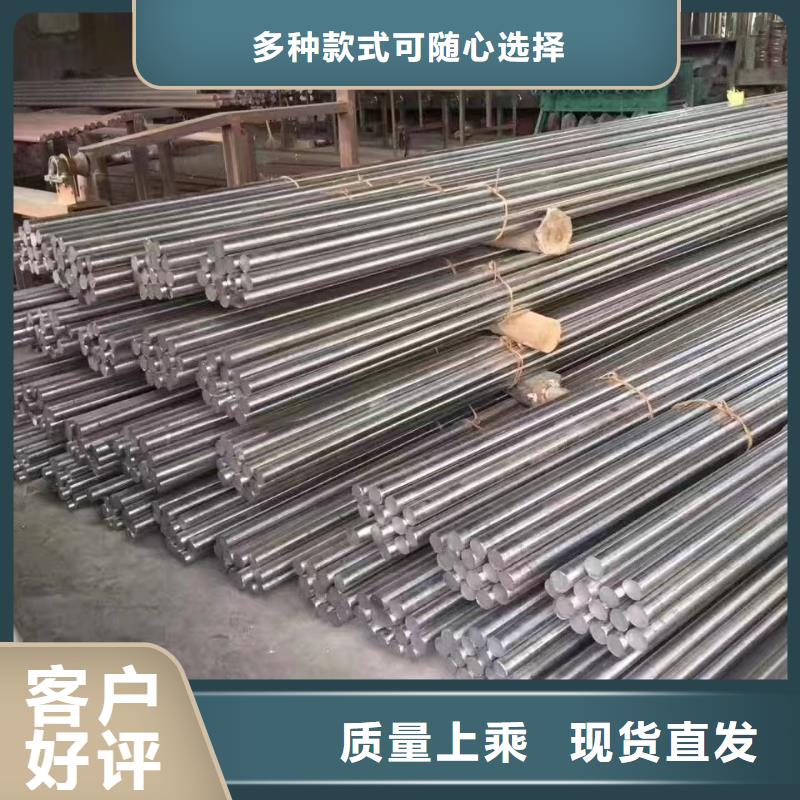 42*6无缝钢管价格行情本地公司