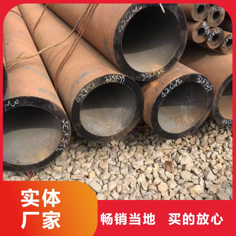 48*5无缝钢管实力雄厚品种全