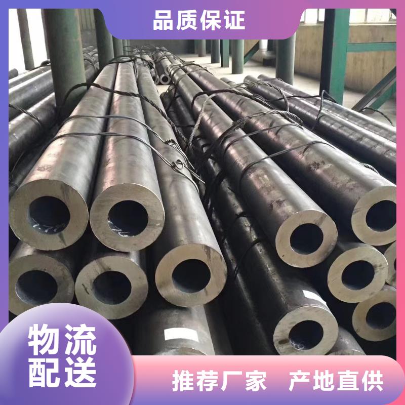 陵水县273*12无缝钢管当地服务商