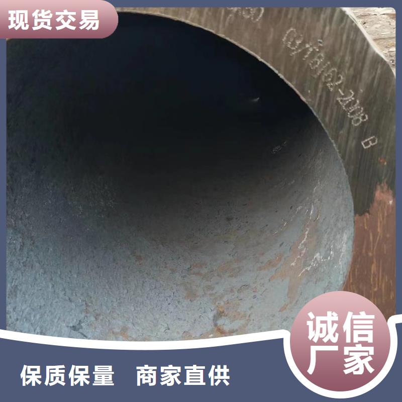 28*2无缝钢管制造厂家同城品牌