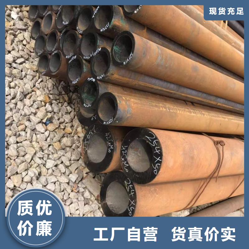 159*16无缝钢管型号齐全同城服务商