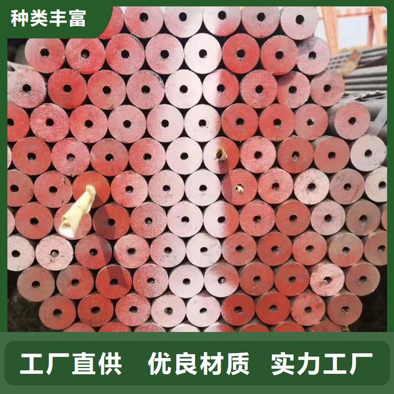 83*10无缝钢管生产支持加工定制