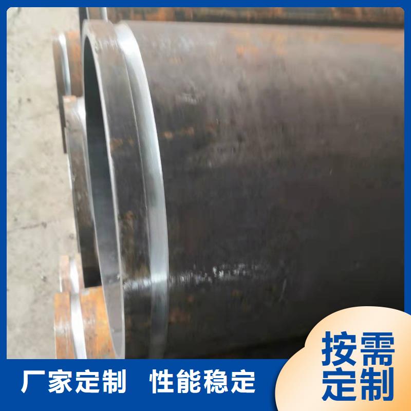 27simn无缝钢管订制价格合理