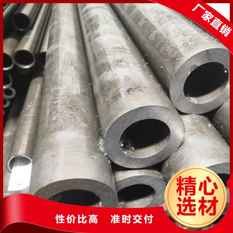 28*2无缝钢管价格检验发货