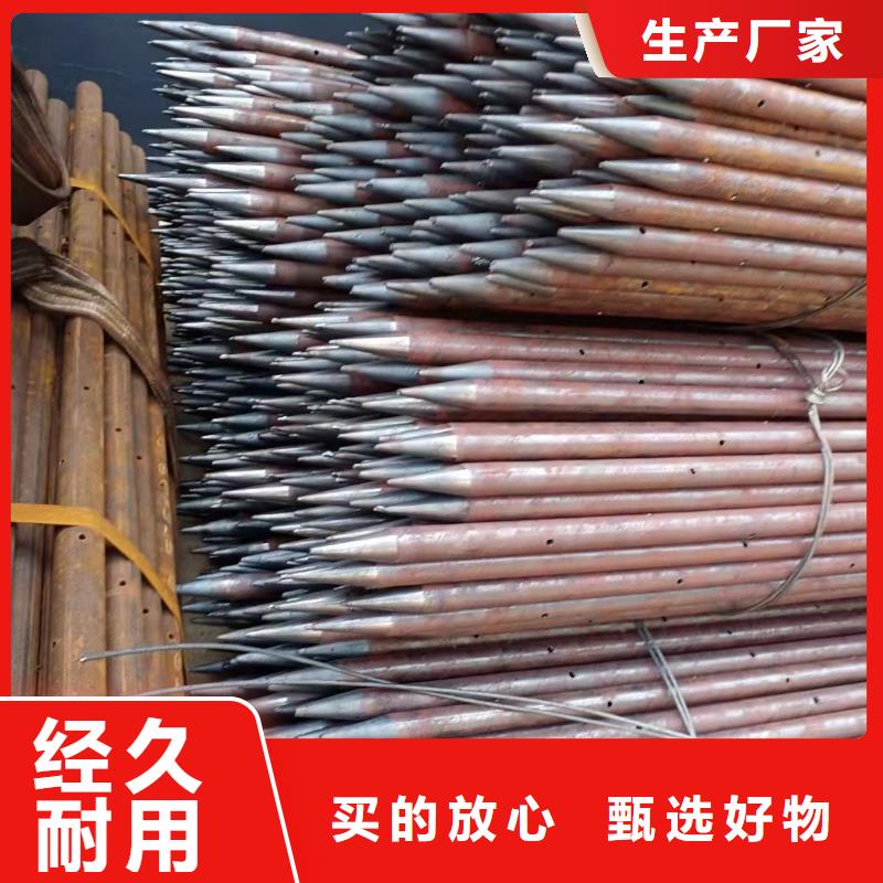 48*14无缝钢管零售选择我们没错