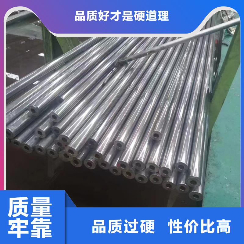 48*4精密无缝钢管满足客户所需