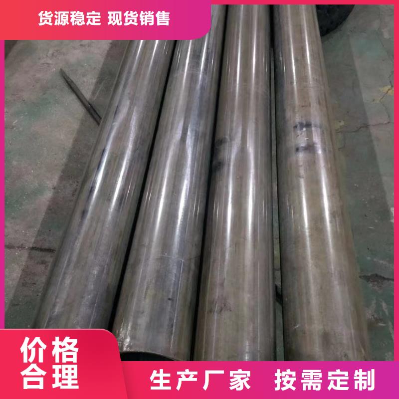 48*6精密无缝钢管直供厂家专注细节使用放心