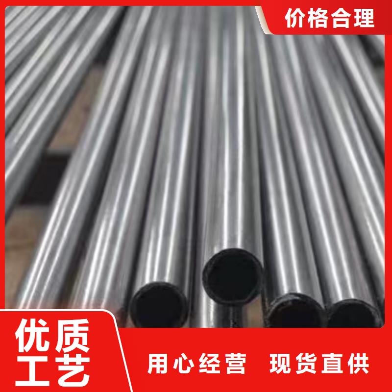 48*8精密无缝钢管免费获取报价