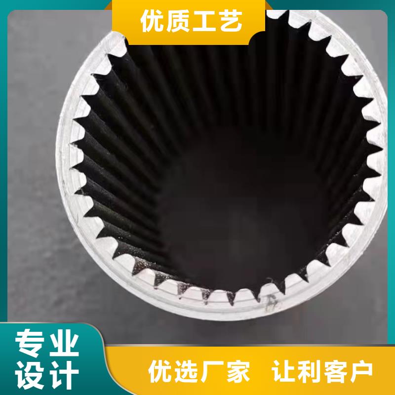 45#精密钢管诚信经营采购无忧