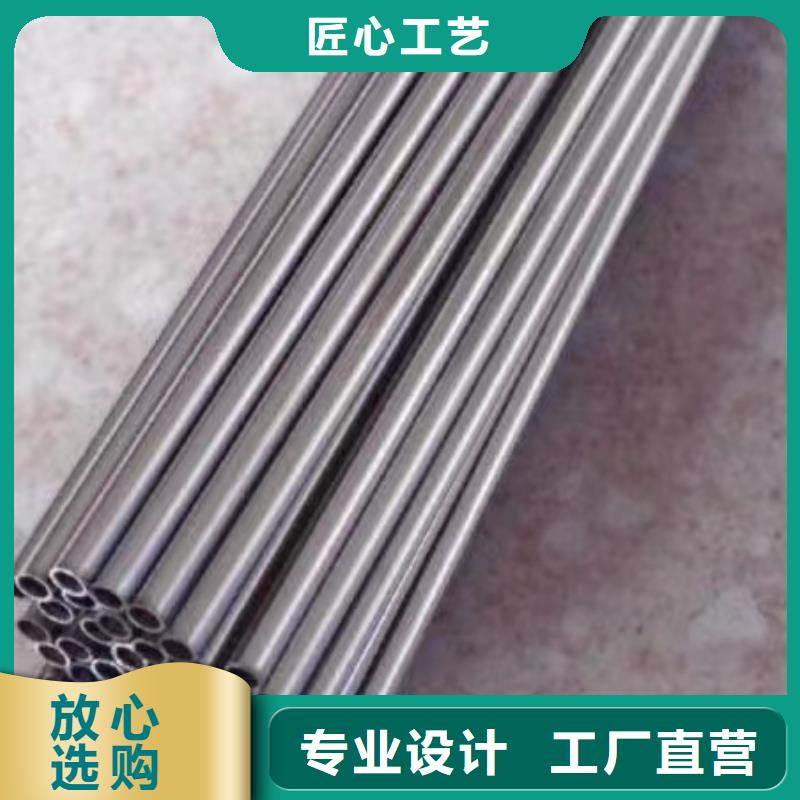 89*25精密无缝钢管支持定制批发