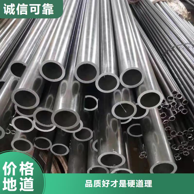 32*12精密无缝钢管优选原材