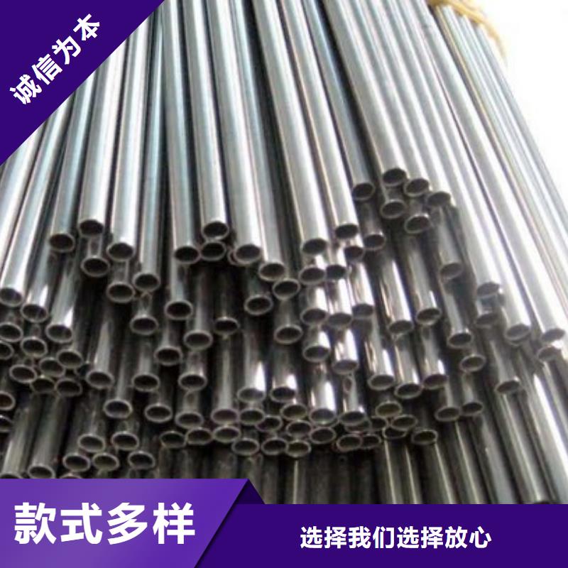 76*22精密无缝钢管可定制源头工厂