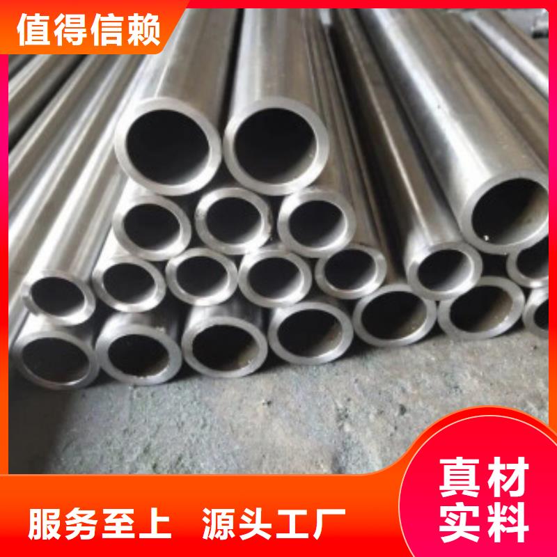 9*1精密钢管制造厂家懂您所需