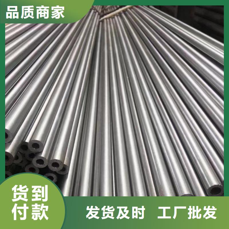 小口径精密钢管海量库存