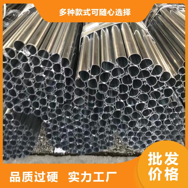 50*16精密无缝钢管免费拿样当地公司