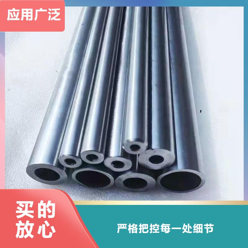108*6精密无缝钢管厂家价格同城公司