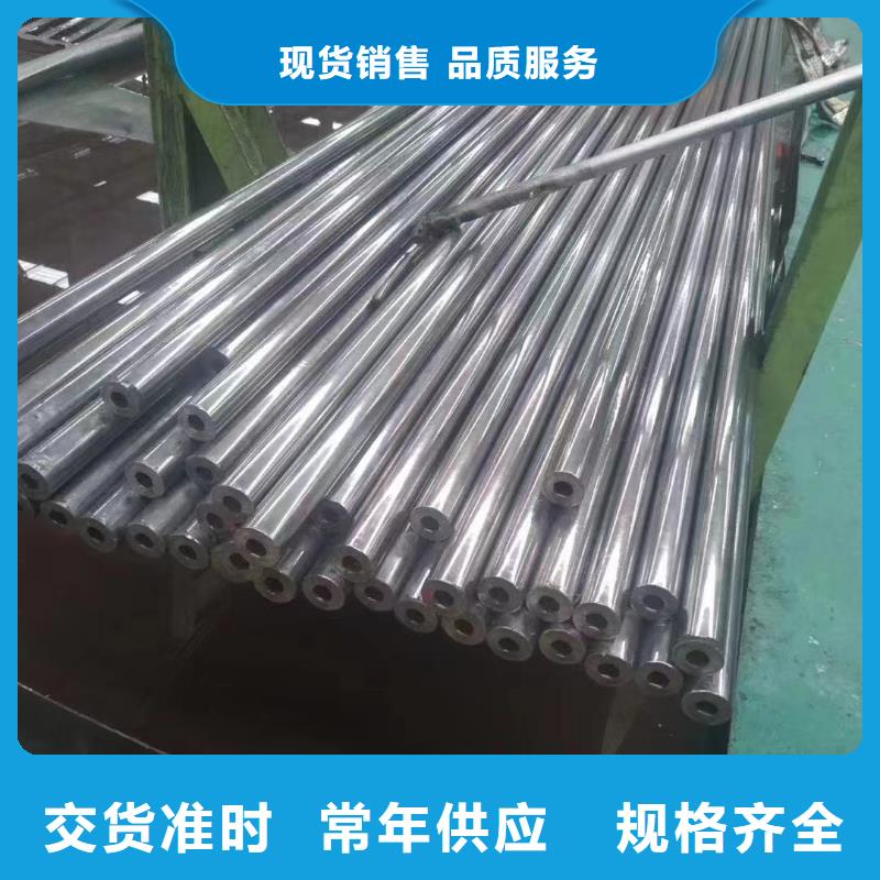 35#精密钢管行业品牌厂家本地货源