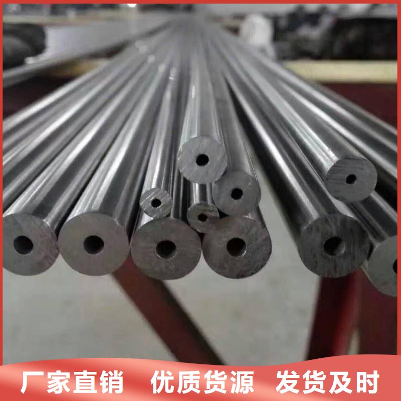 50*10精密无缝钢管品质之选