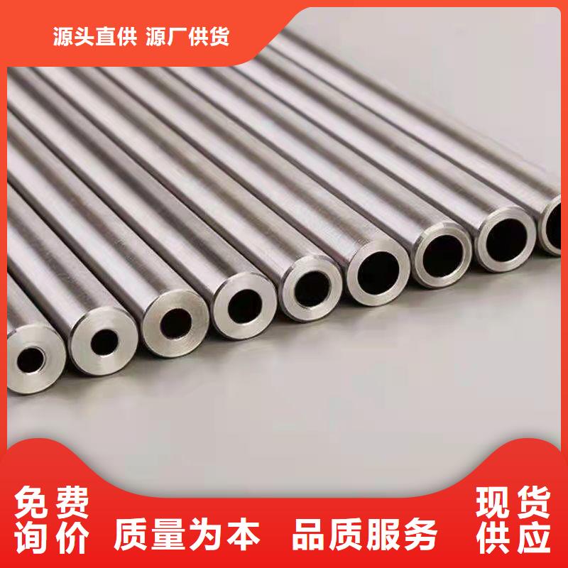 76*6精密无缝钢管直供厂家优选厂家