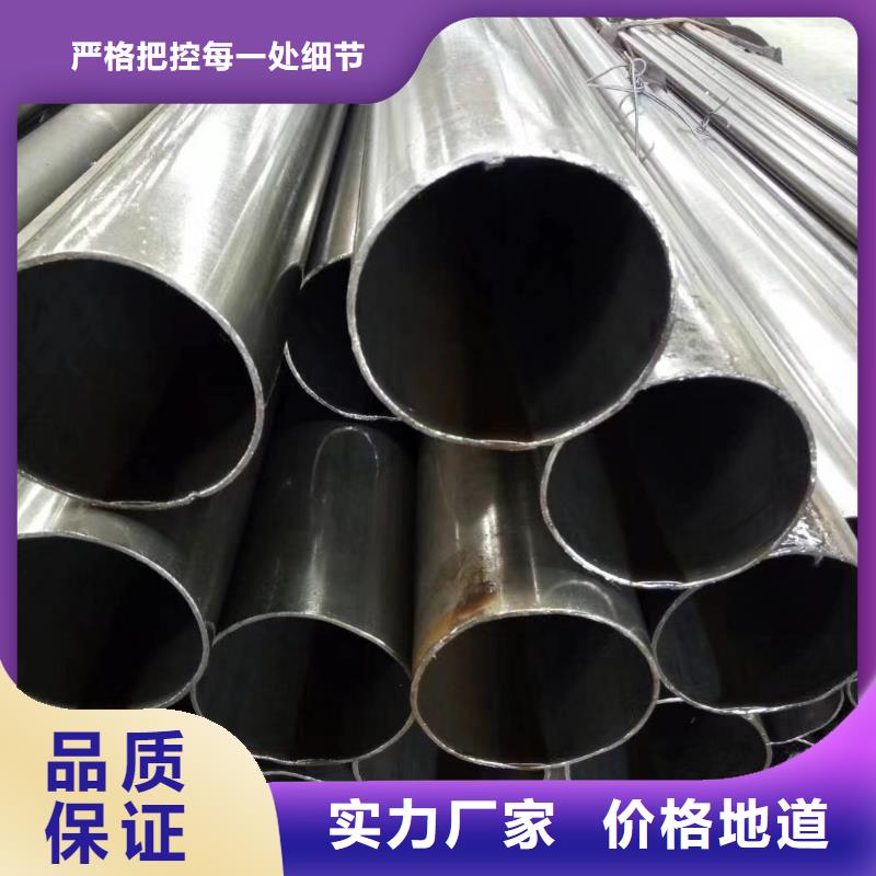 22*4精密无缝钢管当地品牌