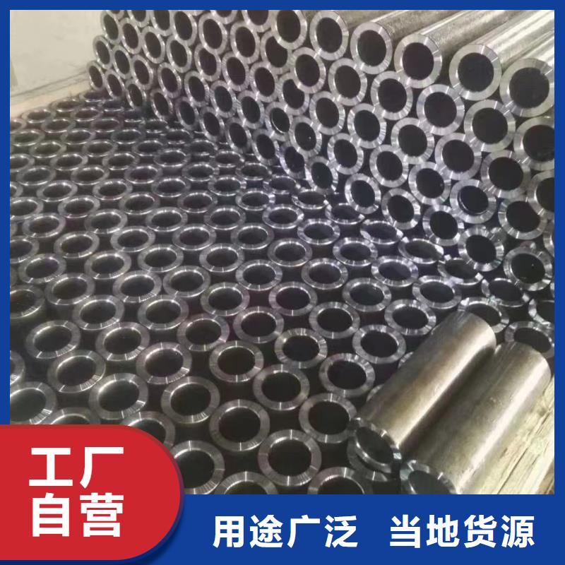 95*16精密无缝钢管实力厂家
