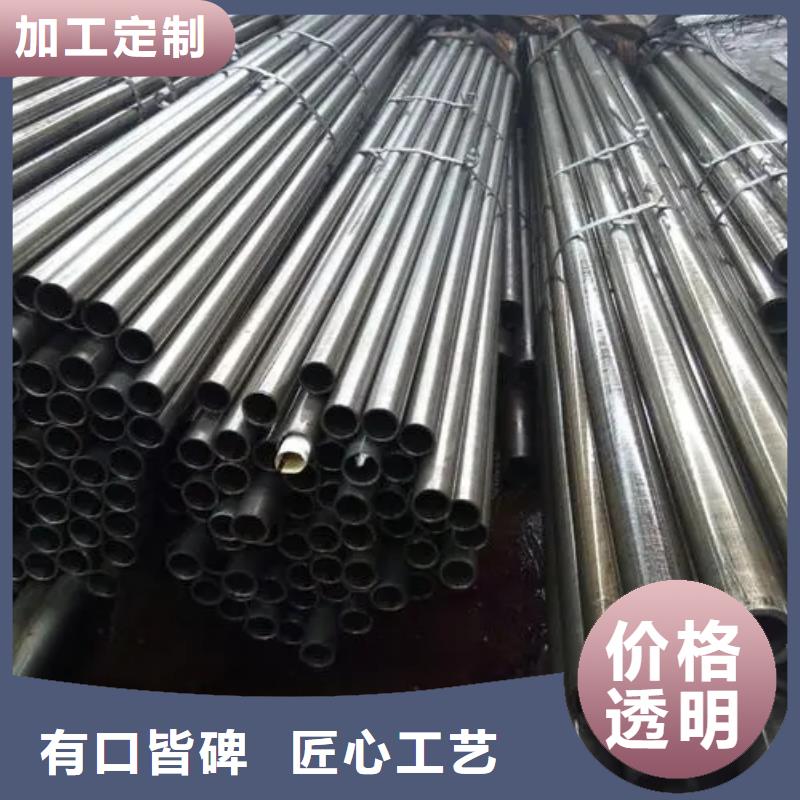 34*2精密无缝钢管同城公司