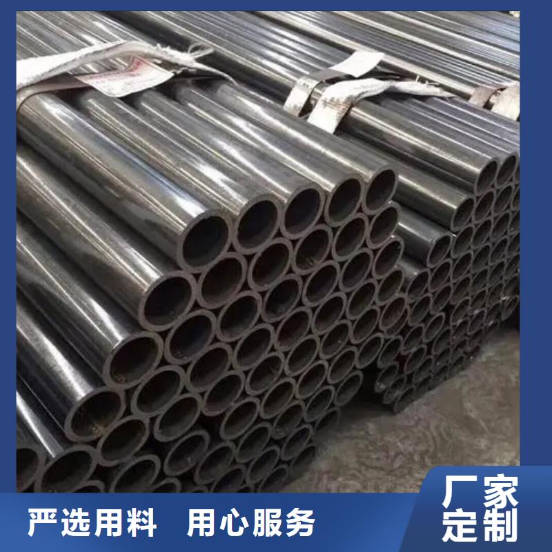 70*4精密无缝钢管当地货源