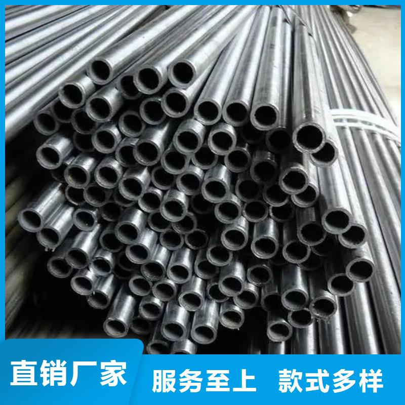 45#精密钢管品牌:建顺金属制品有限公司当地厂家