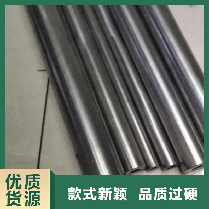 10#精密钢管促销等你来【当地】经销商