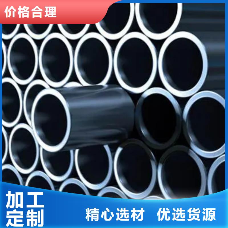 65*12精密无缝钢管专业的生产厂家