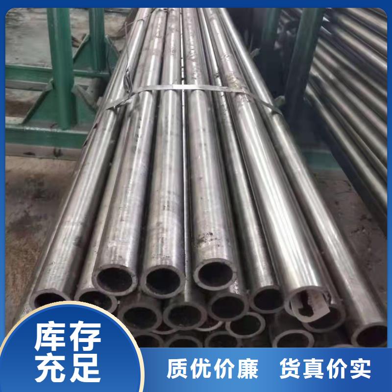 供应10#精密钢管_生产厂家实力厂商
