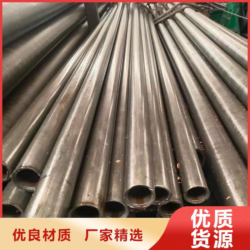 95*12精密无缝钢管自主研发