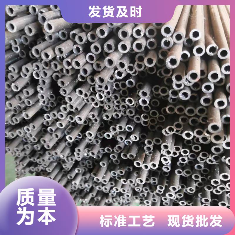 57*3精密无缝钢管好货有保障