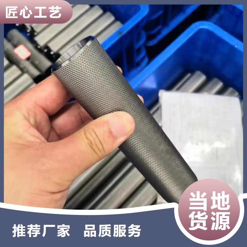 38*2精密无缝钢管有实力有经验