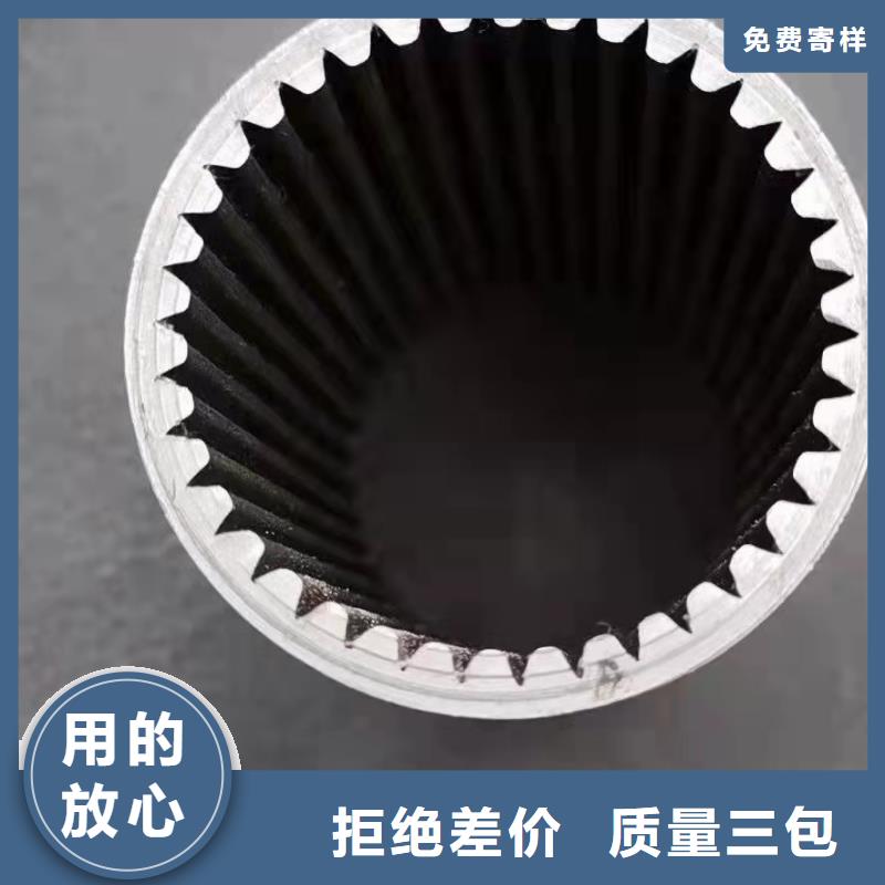 38*6精密无缝钢管当地公司