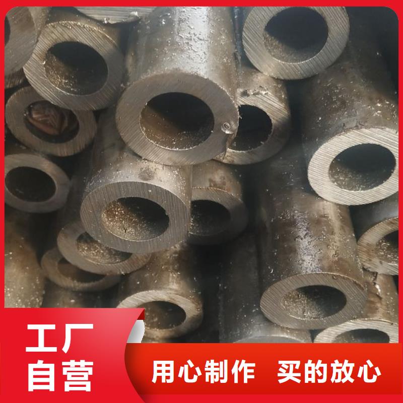 精密光亮管出厂价格现货直发
