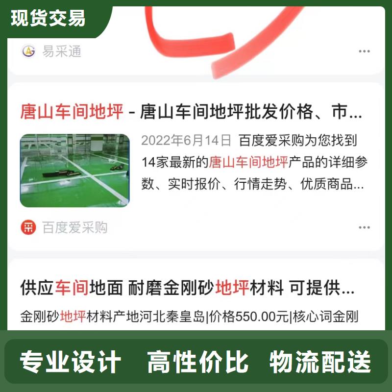 深圳南澳街道视频广告投放厂家直销放心
