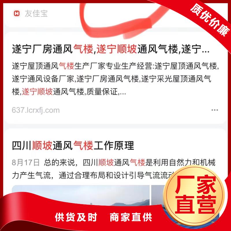工厂上门拍视频不断创新