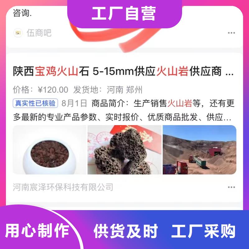 产品AI发布软件符合标准