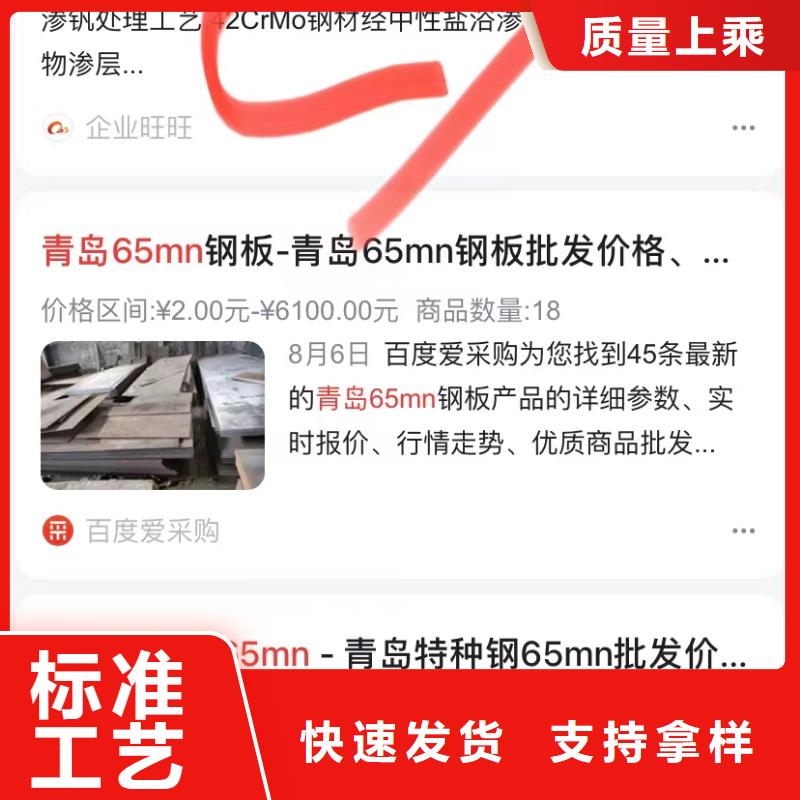 短视频运营营销公司客户好评
