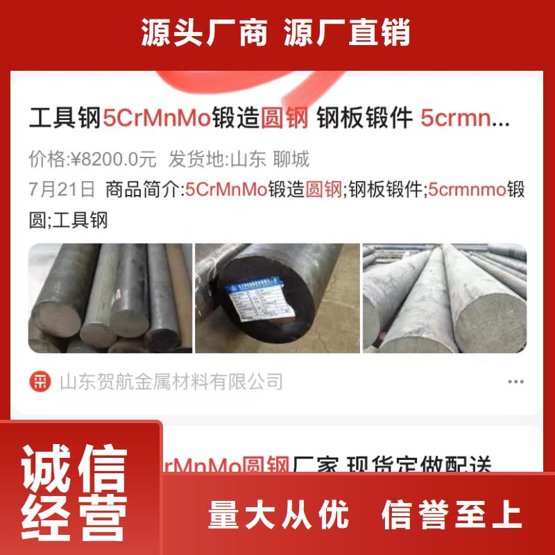 短视频制作质量检测