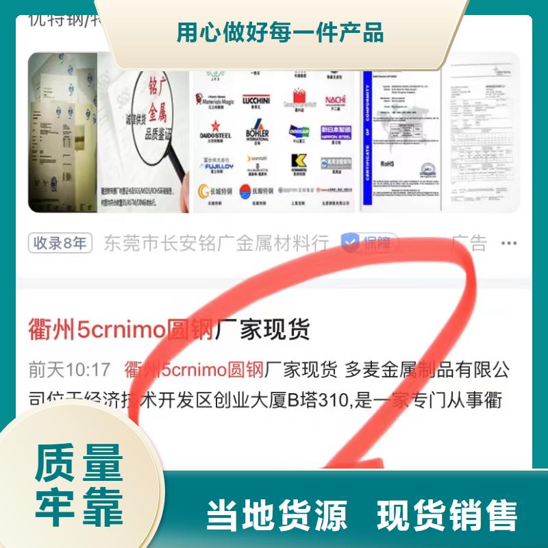 /FK14490.html